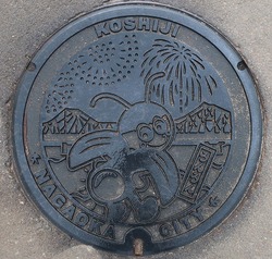 あ120・長岡市5