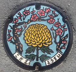 １３８・本庄市４・旧児玉町２