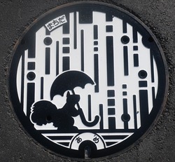 町田市4