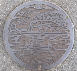 71・豊後高田市5・旧香々地町