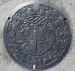 ０３・有田川町２・旧吉備町２