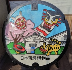 ひ・兵庫県（姫路市１０）