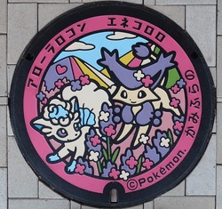 ０７・上富良野町