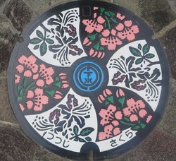 ９８・下諏訪町