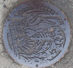 あ・秋田県(にかほ市10・旧象潟町5)