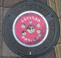 ０７０・玉野市４