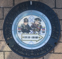 か・神奈川県（小田原市６）