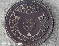 ３４・登米市３・旧中田町