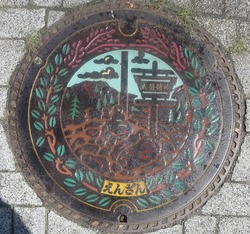 １３・甲州市・旧塩山市