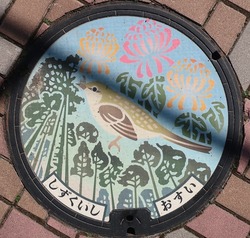 あ４６・雫石町