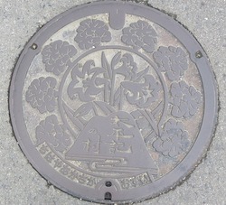 ６９・千早赤阪村