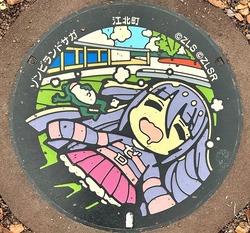 ５７・江北町２