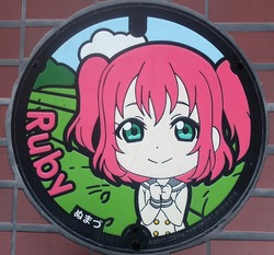 ７０・沼津市７