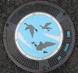 あ１０３・仙台市１５