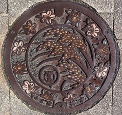 33・邑南町・旧瑞穂町