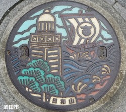 １０・酒田市２