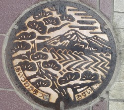 ふ・福島県（会津若松市）