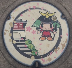 ６２・大東市２