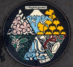 し・静岡県（長泉町２）