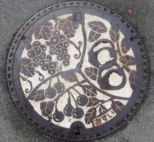 山梨市のマンホールの蓋 マンホールの蓋撮影日記