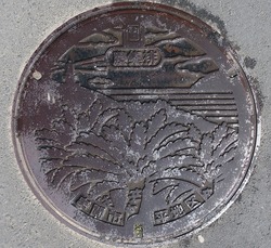 １２・串間市３