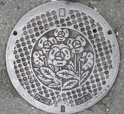 １５・香芝市２