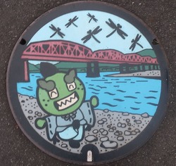 28・四万十市