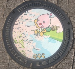 き・岐阜県(各務原市8)