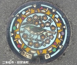 ８１・二本松市３・旧安達町