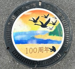 宇部市11