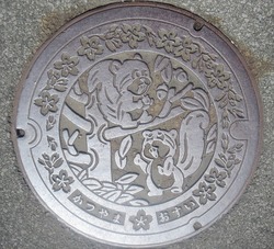 ４３・富士河口湖町４・旧勝山村