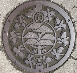 １１・宇都宮市７・旧河内町２