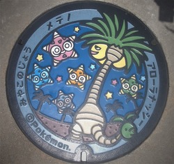 56・都城市3