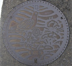 ２０・小林市４・旧須木村