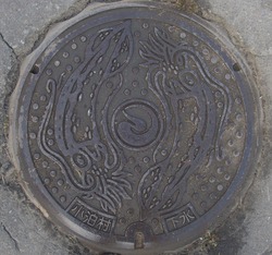 あ・青森県（中泊町２・旧小泊村）