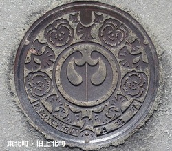 20・東北町2・旧上北町