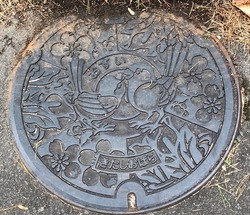 ２８・北塩原村