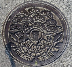 ９７・常滑市４