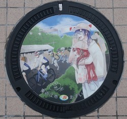 し・滋賀県（東近江市３）