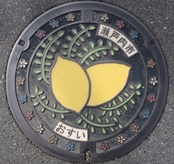 061・瀬戸内市