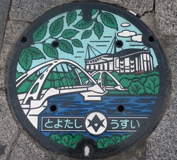 １０９・豊田市２
