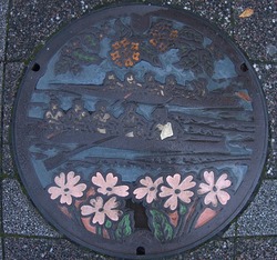 さ・埼玉県（戸田市）