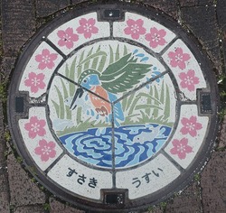 ３４・須崎市