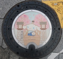 あ98・品川区6