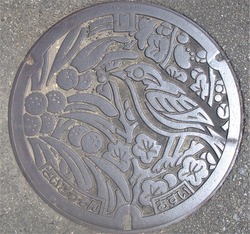 ５０・美郷町３・旧西郷村