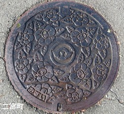 ４１・二宮町４