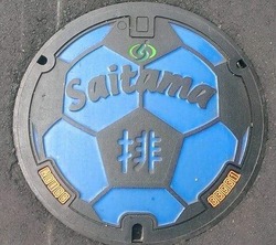 ６７・さいたま市３