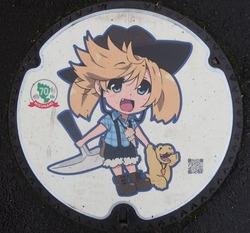 き・岐阜県（瑞浪市５）