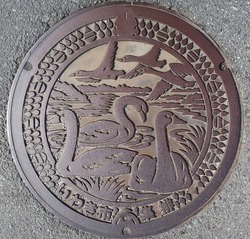 あ２４・いわき市９