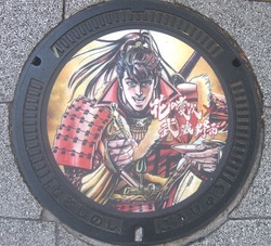 と・東京都(武蔵野市6)